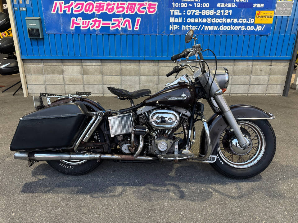HD ﾊｰﾚｰFLH1200