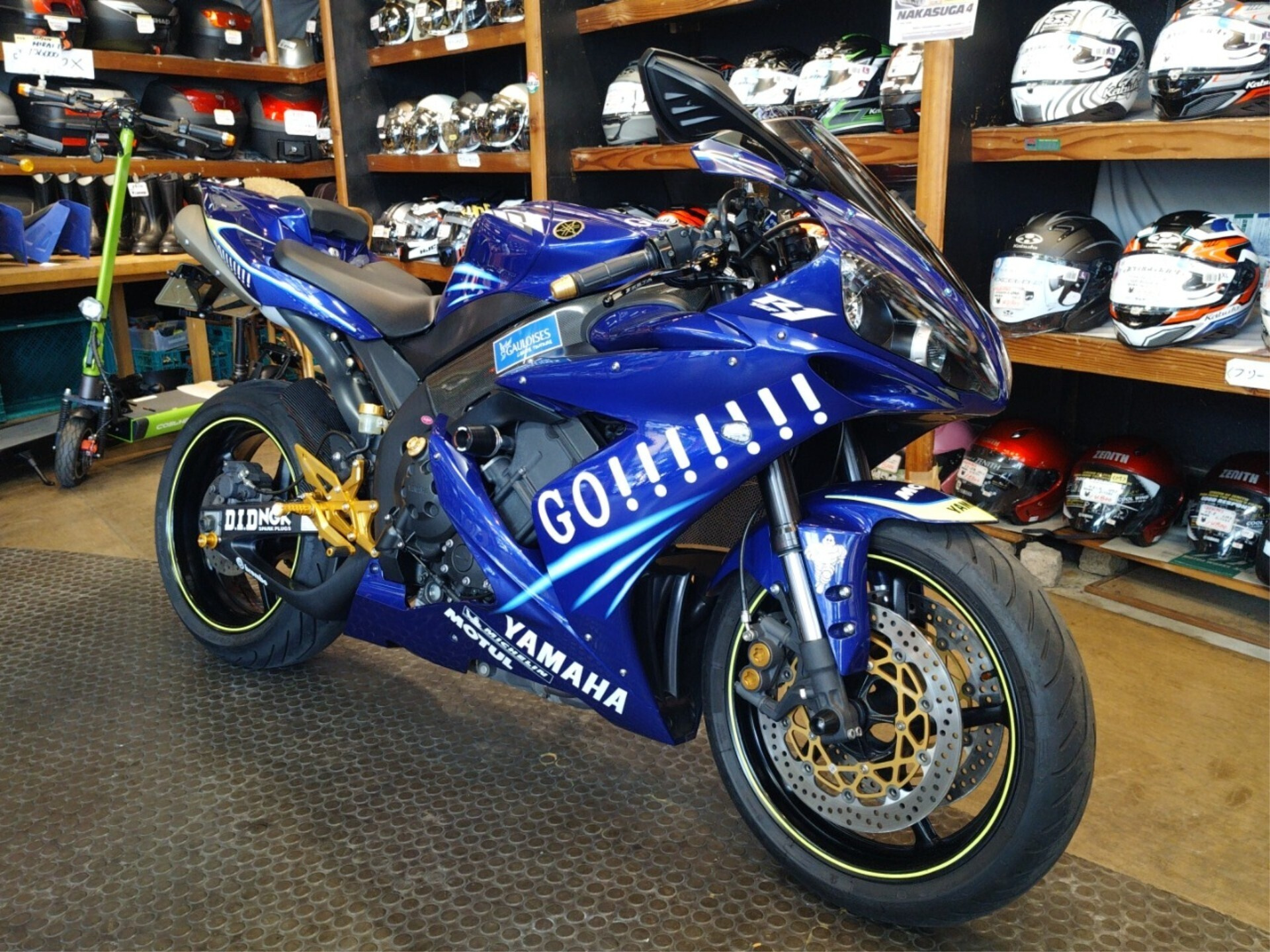 Yamaha YZF-R1