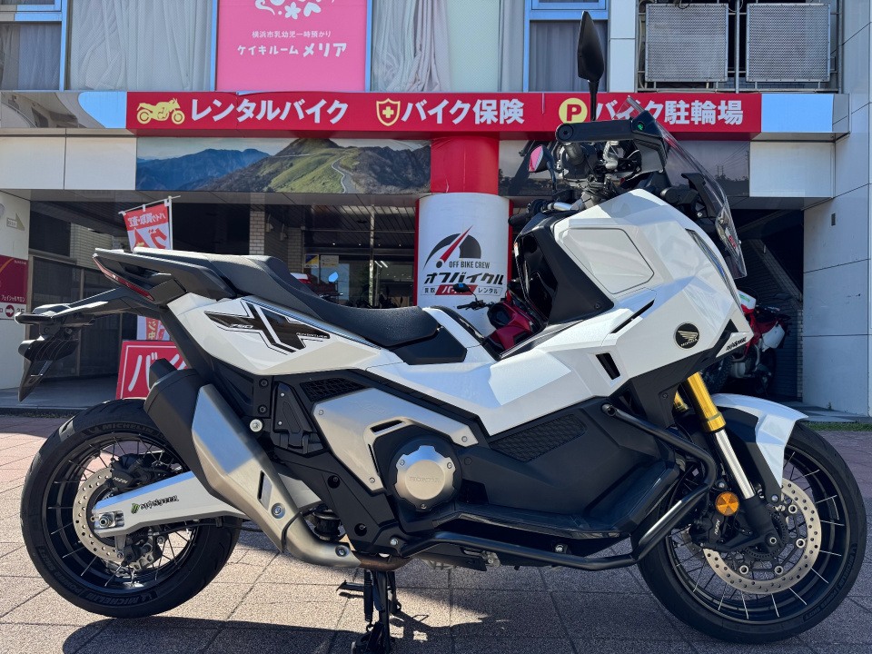 Honda X-ADV750