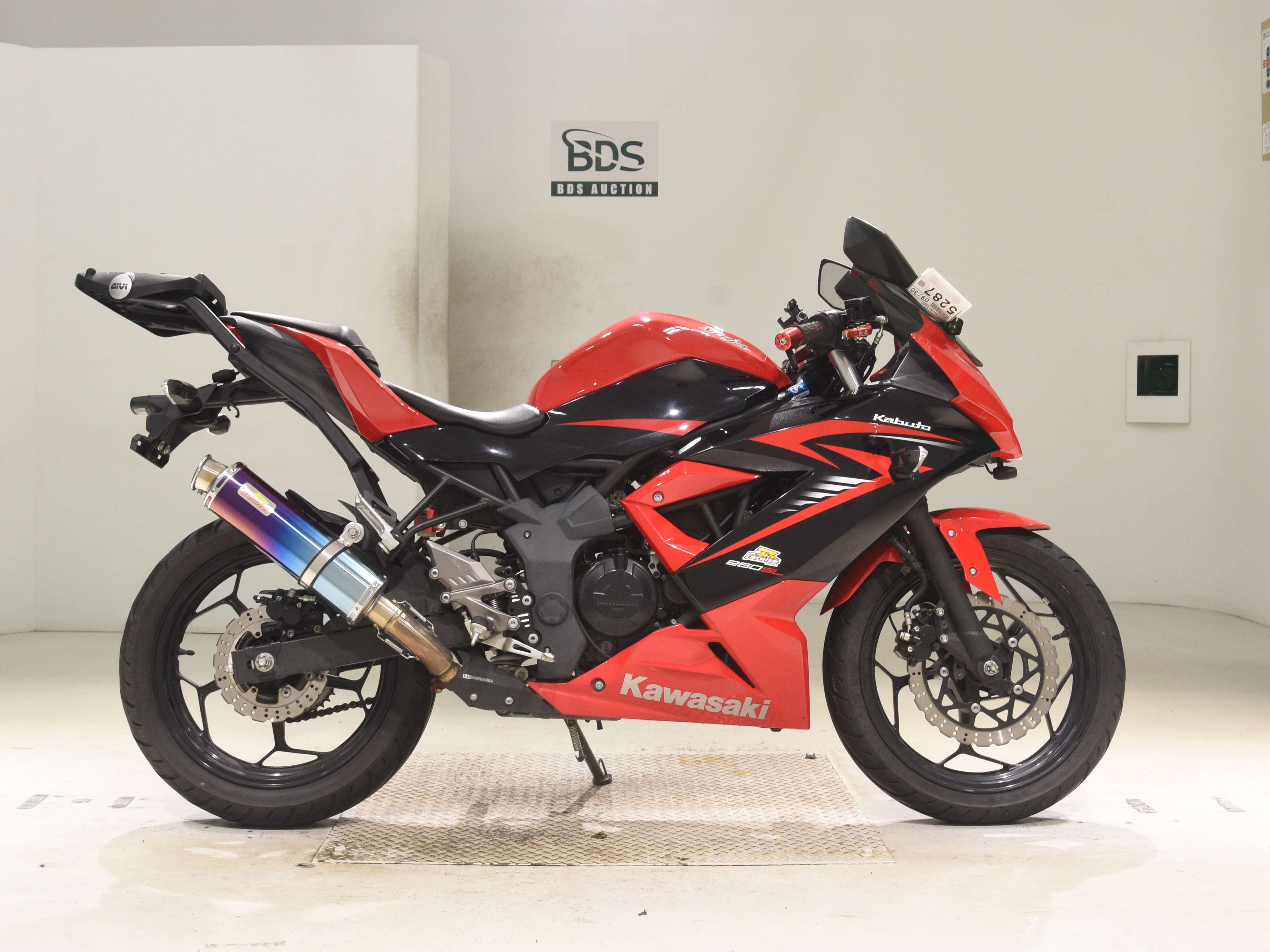 Kawasaki NINJA250