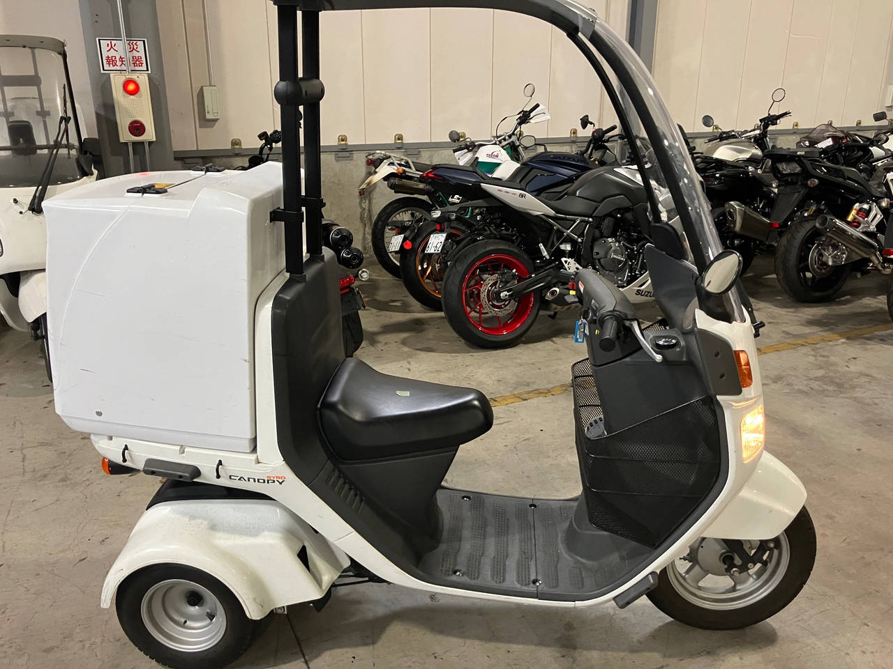 Honda GYRO CANOPY