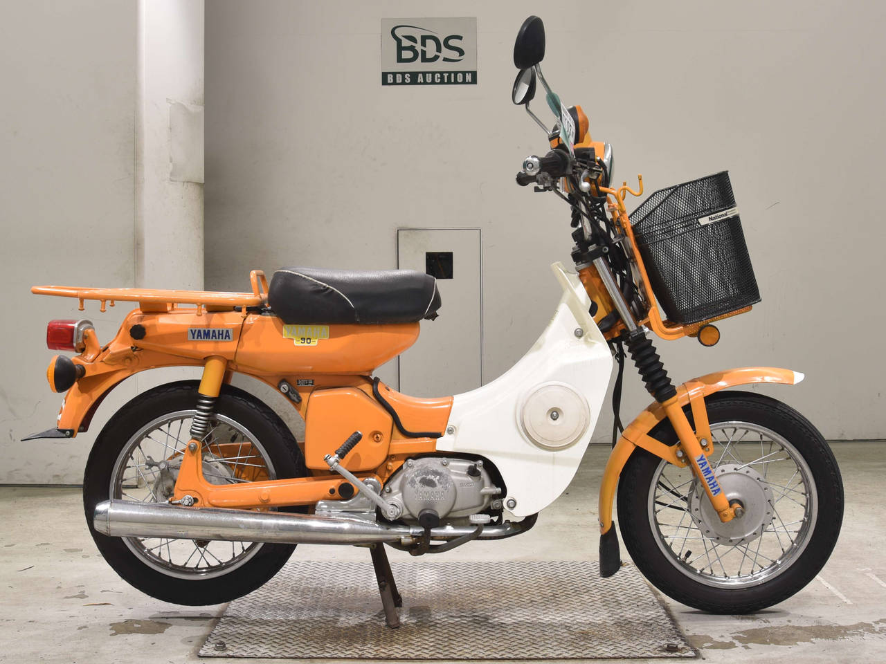 Yamaha TOWNMATE90