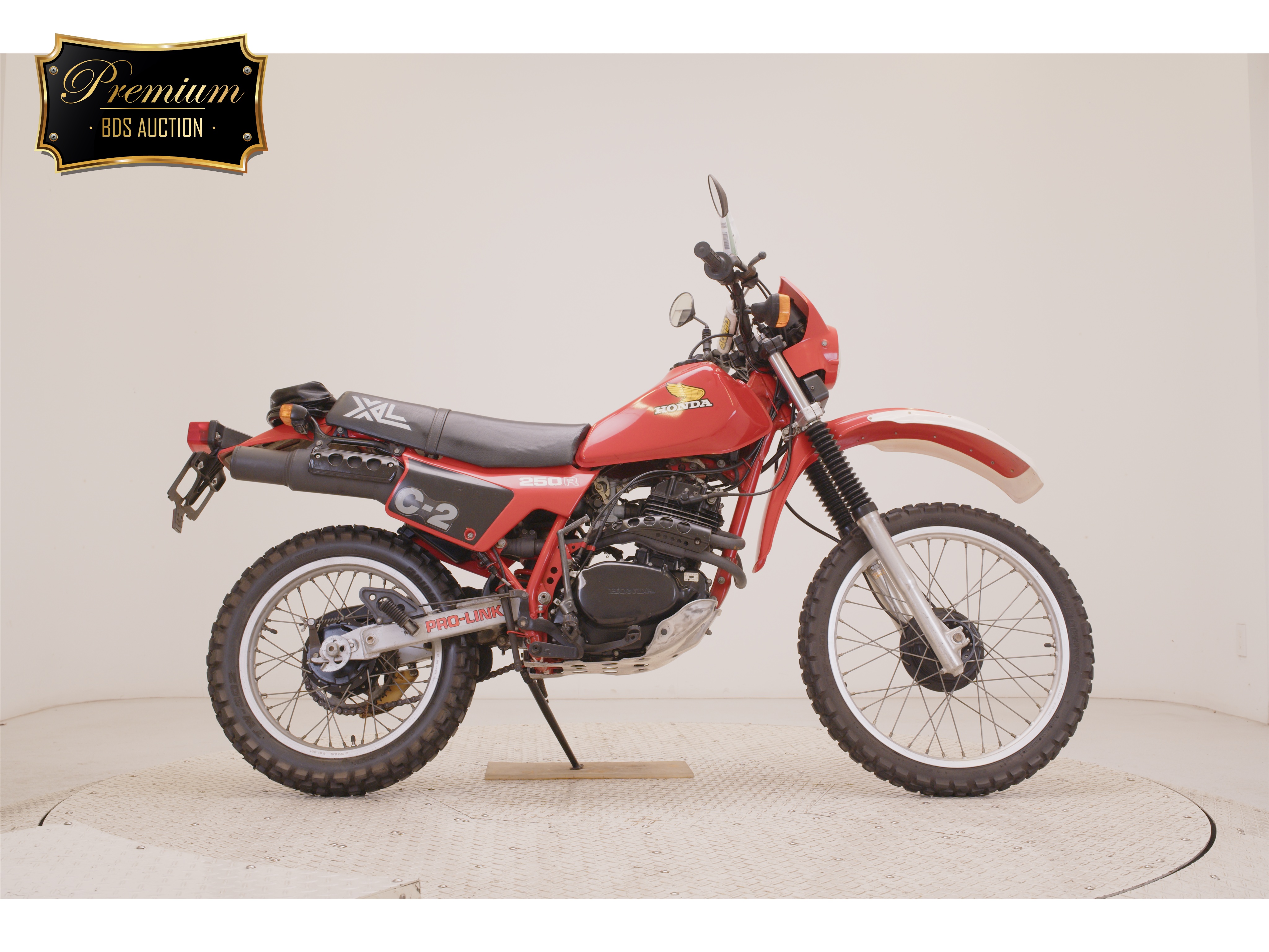 Honda XL250R