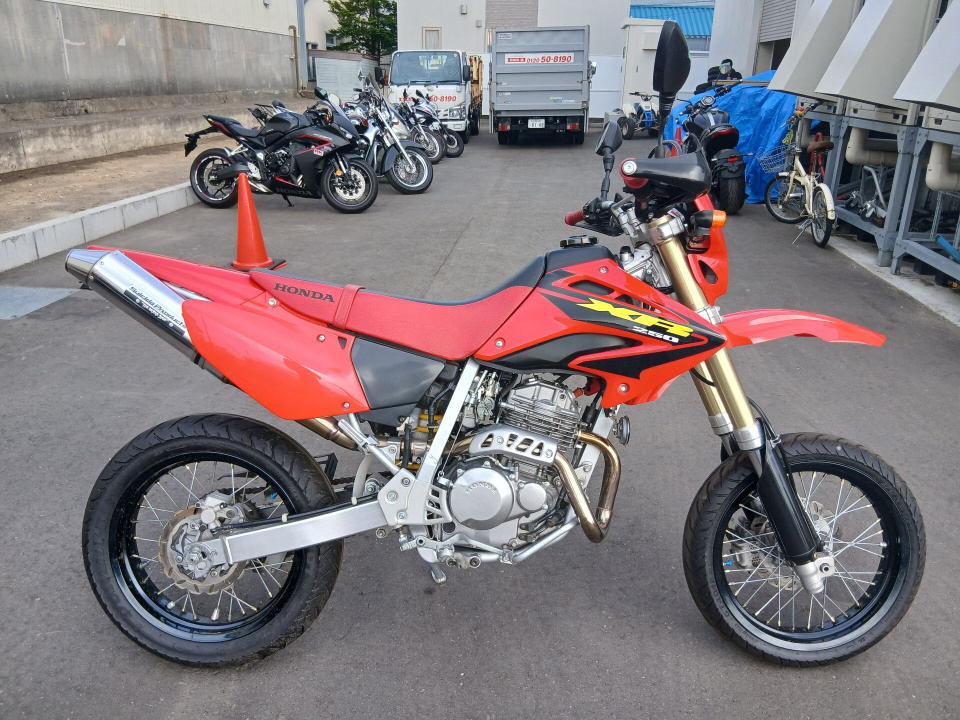 Honda XR250 MOTORCYCLE