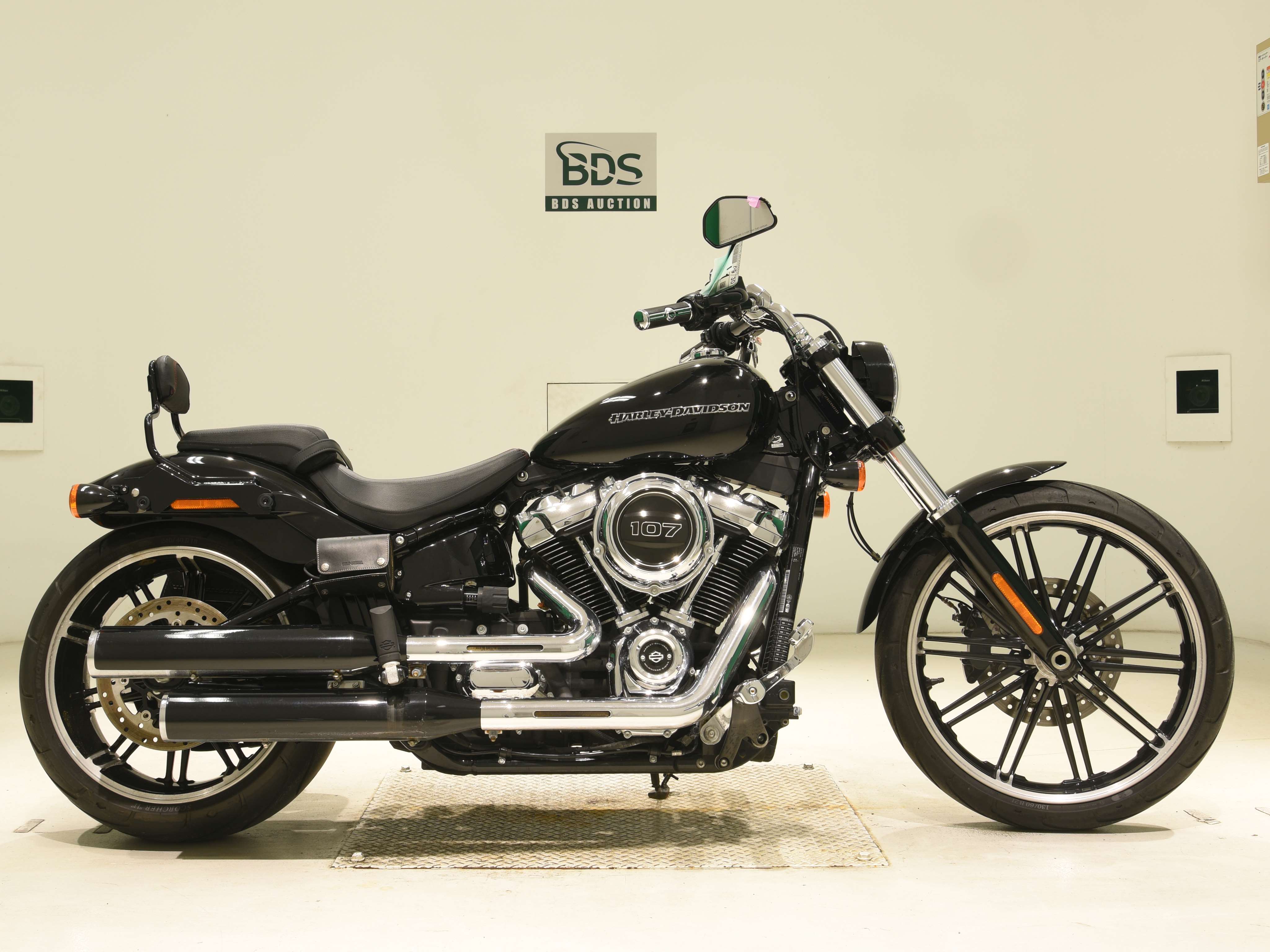 HD BREAKOUT FXBR1750