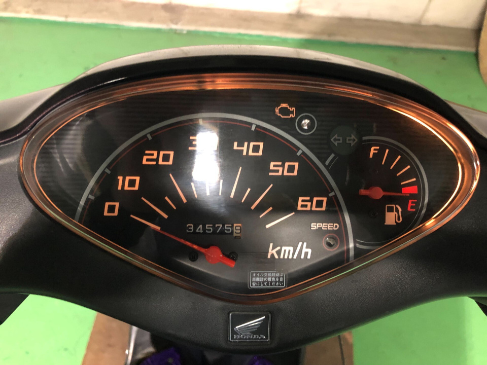 Honda DIO — фото 3