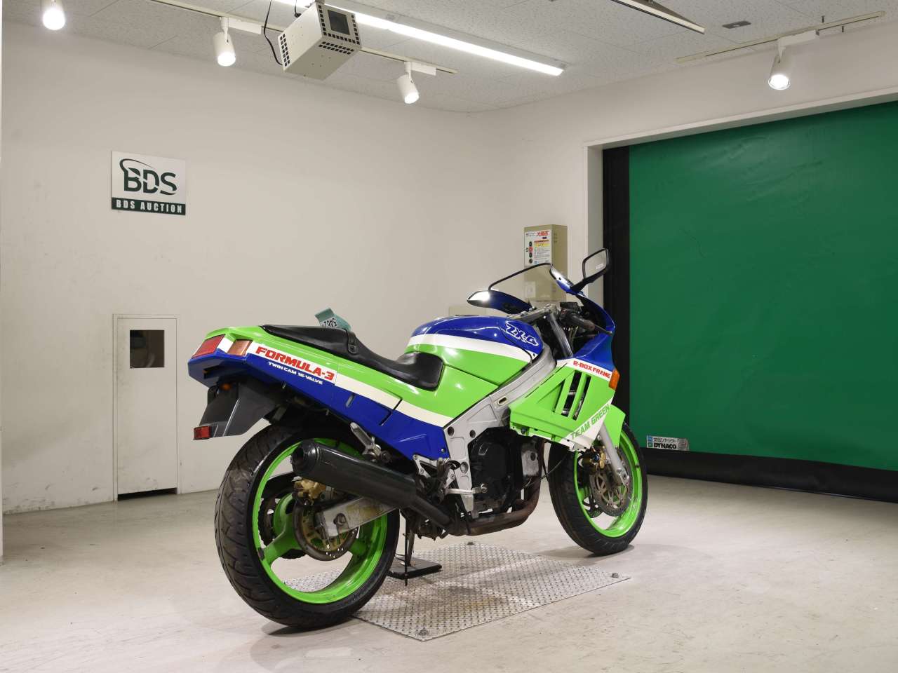 5462] Kawasaki ZX-4 - ZX400G-004208