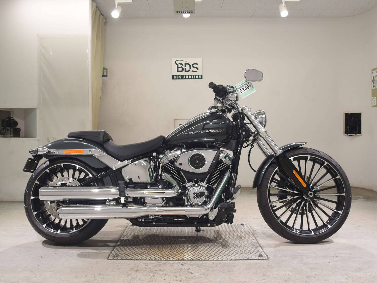HD FXBR1920