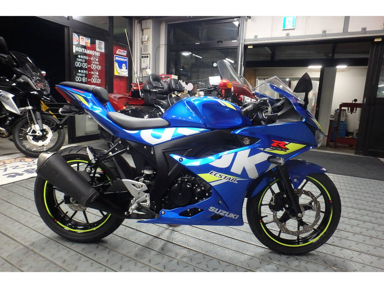 Suzuki GSX-R125A