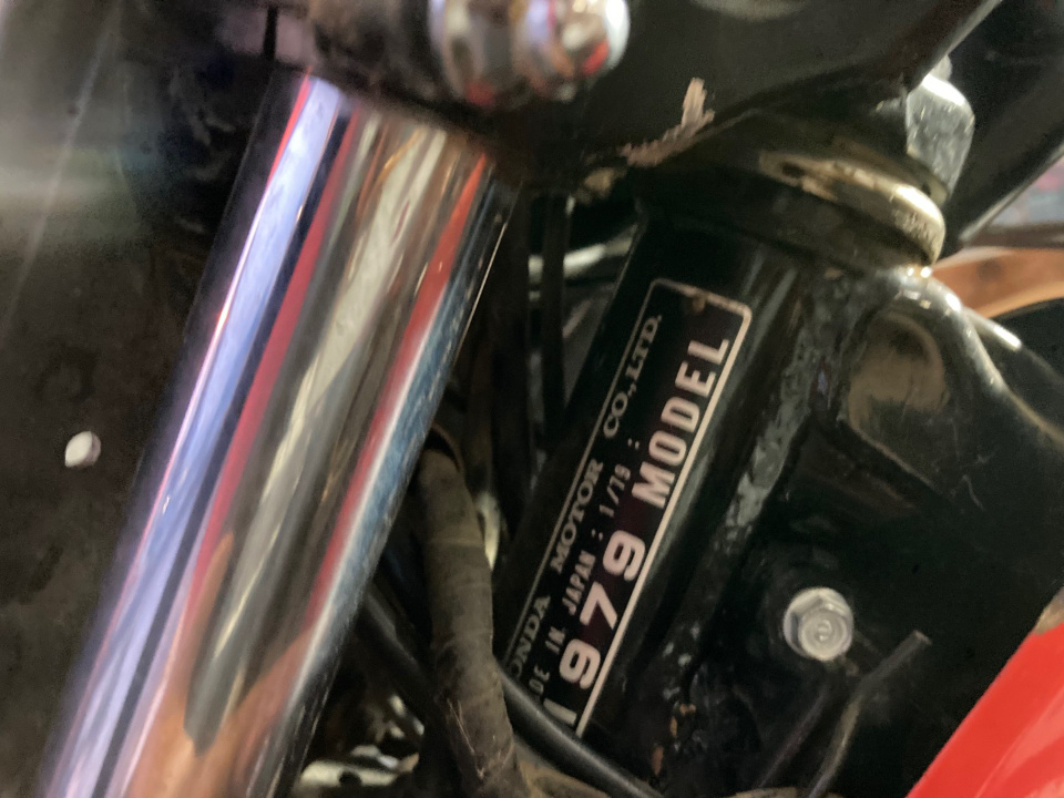 Honda XR500 — фото 12
