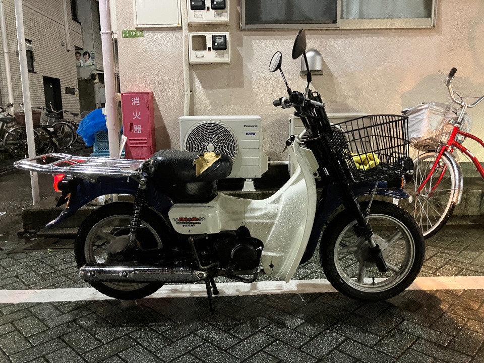 Suzuki NEWSPAPER BIRDIE 50