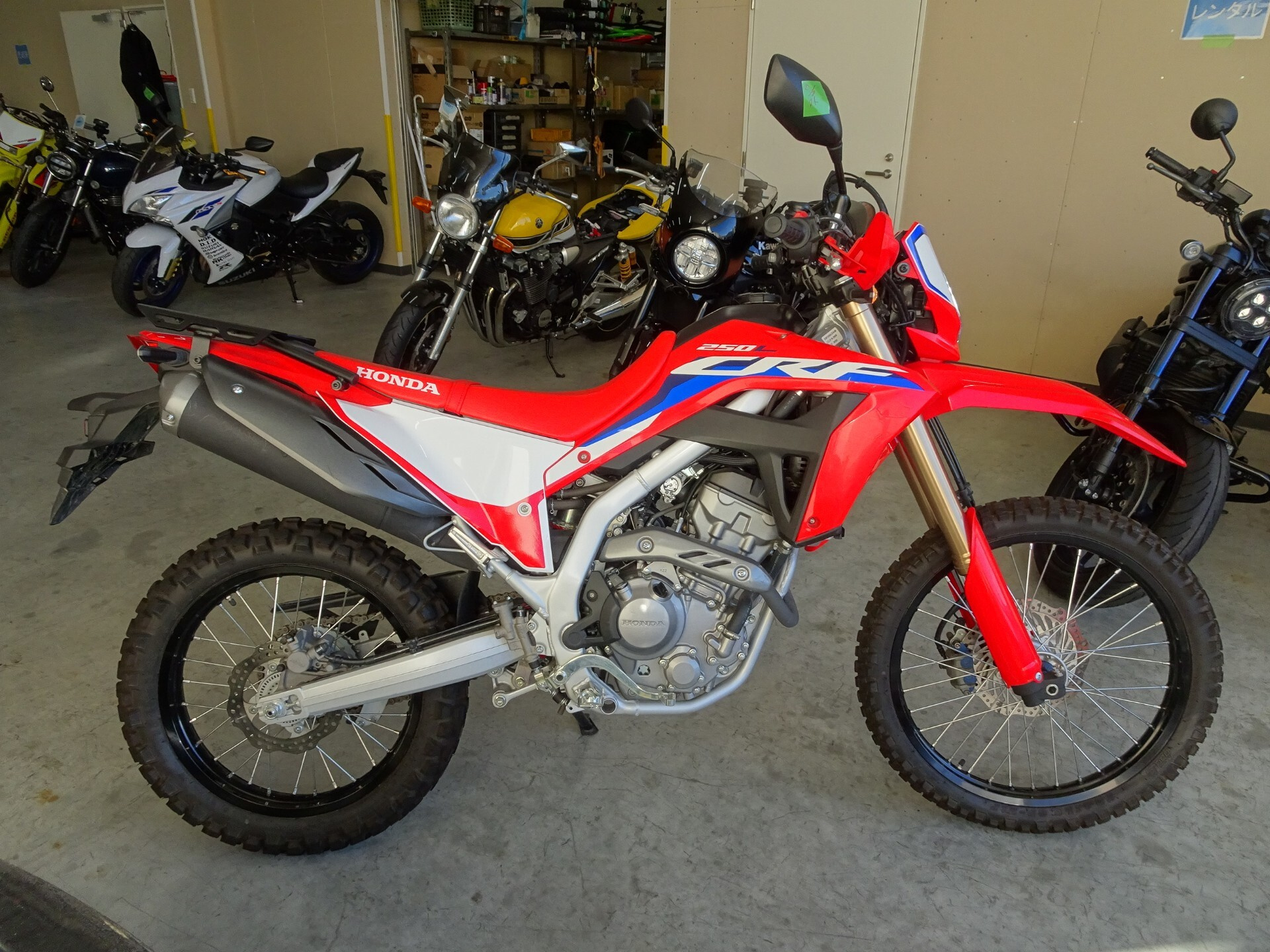 Honda CRF250L