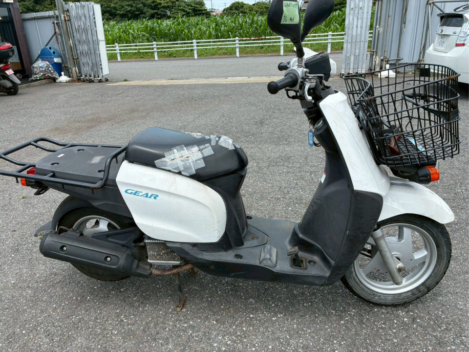 Yamaha GEAR