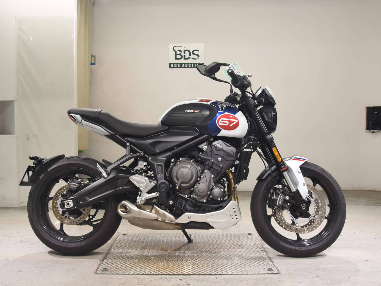 Triumph TRIDENT660