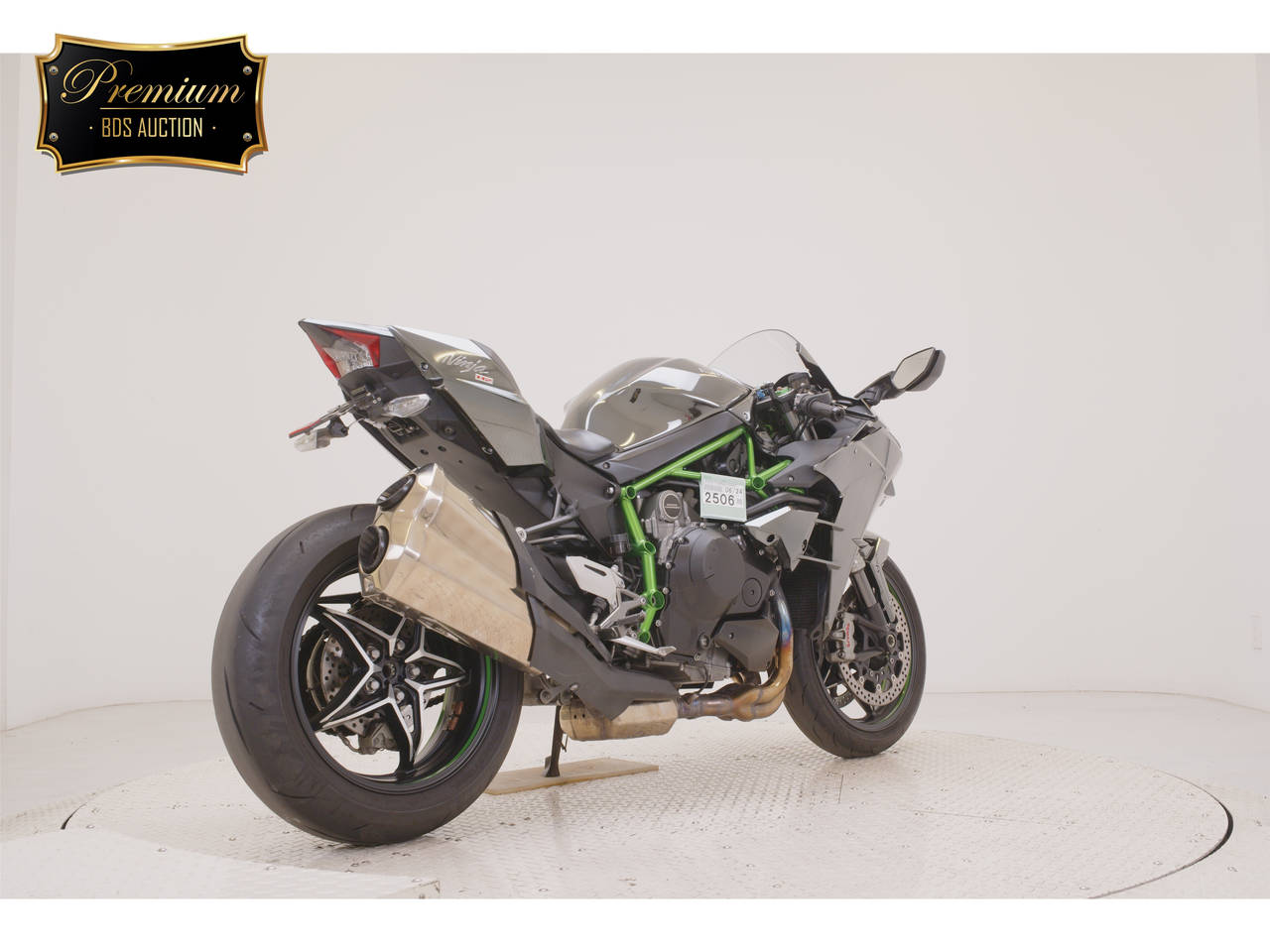 ショウガクシャ　最レベテキスト　第2期分 2506] Kawasaki NINJA H2 - JKAZXT00NNA000067