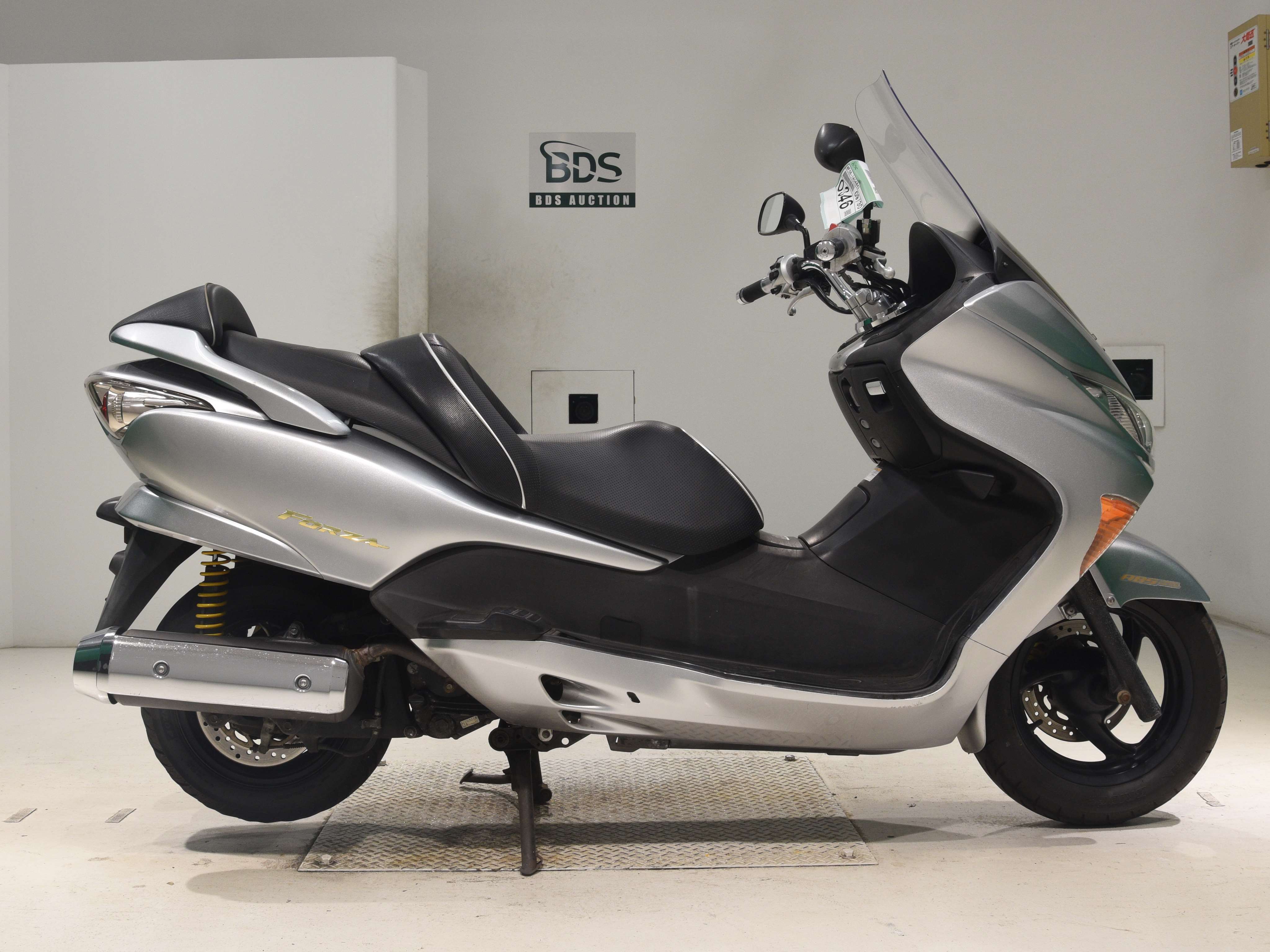 Honda FORZA Z