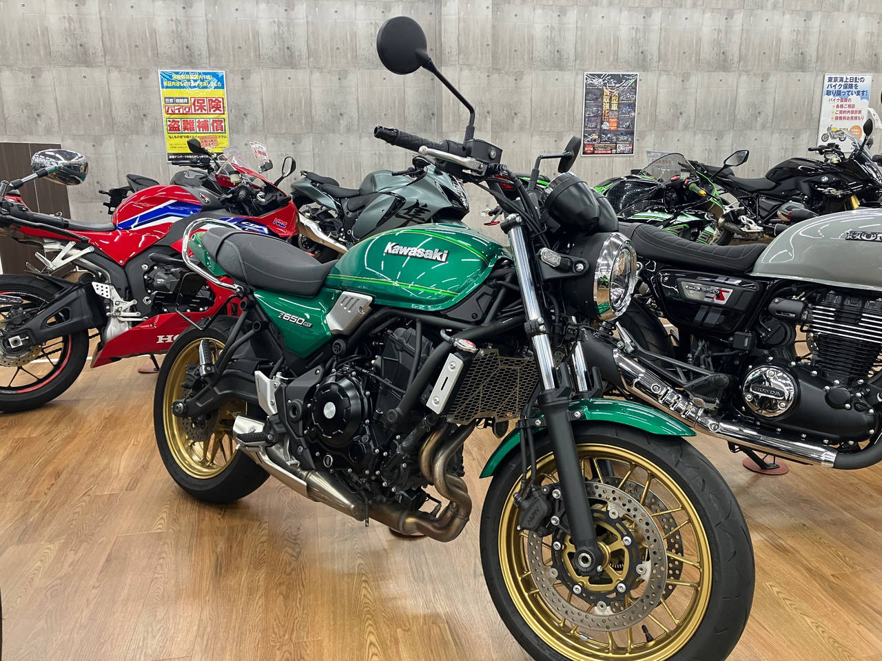 Kawasaki Z650RS