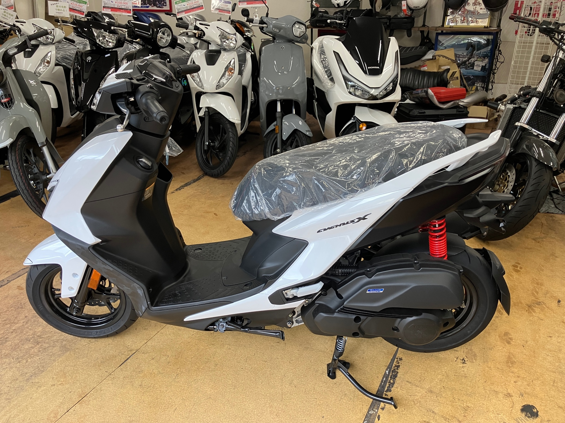 Yamaha CYGNUS X
