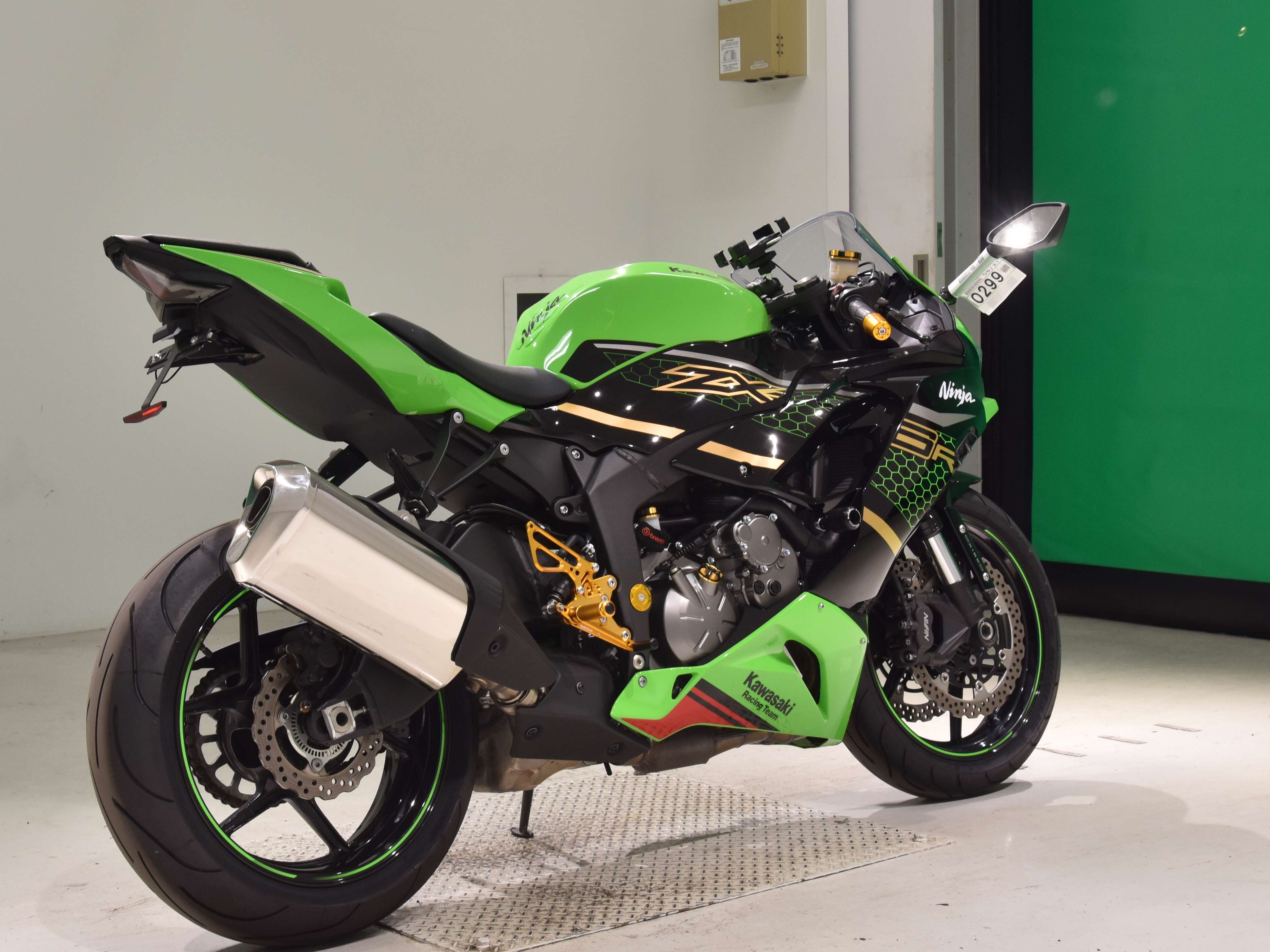 [0299] Kawasaki ZX-6RA - ZX636G-010212