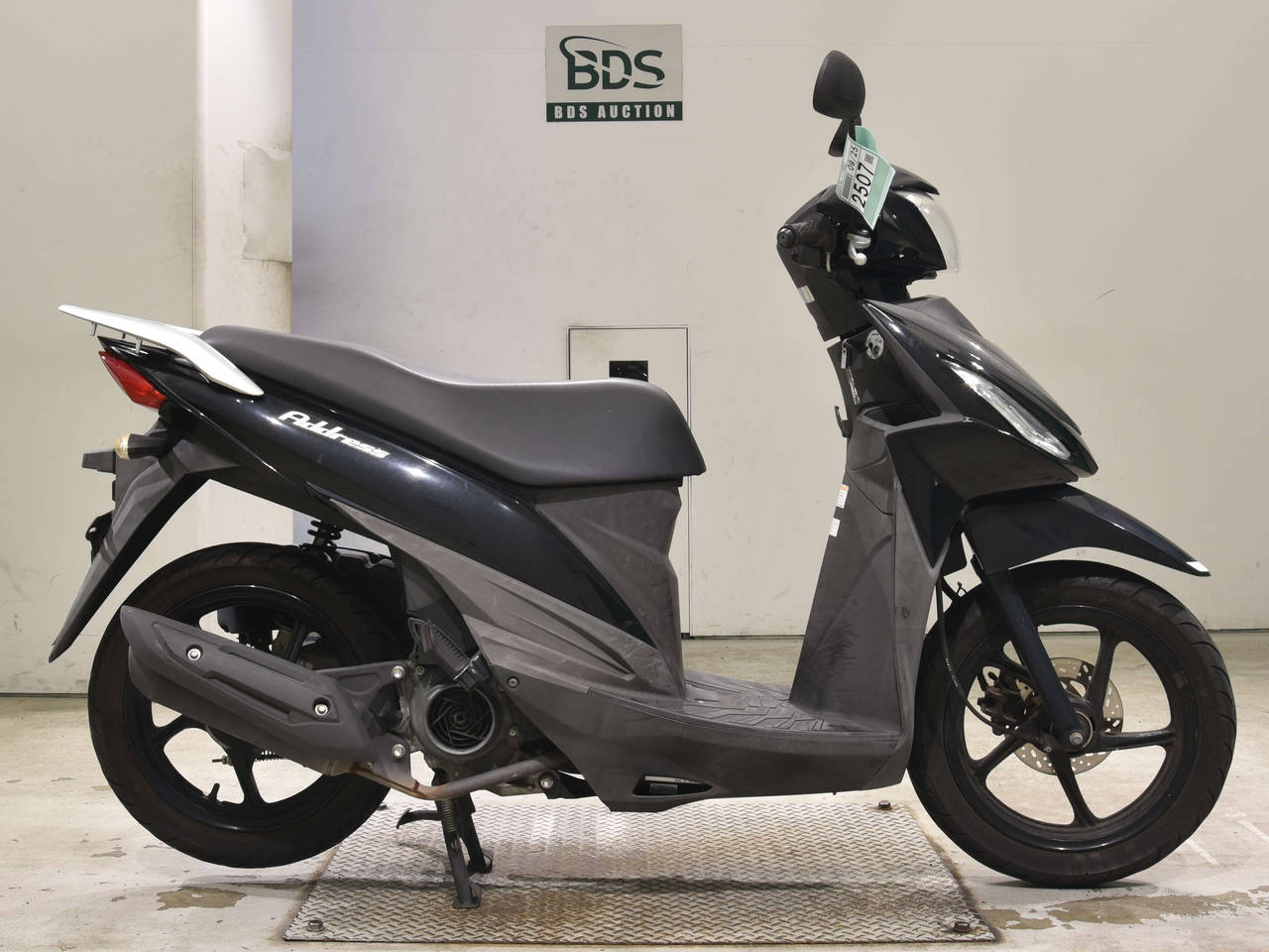 Suzuki ADDRESS V110