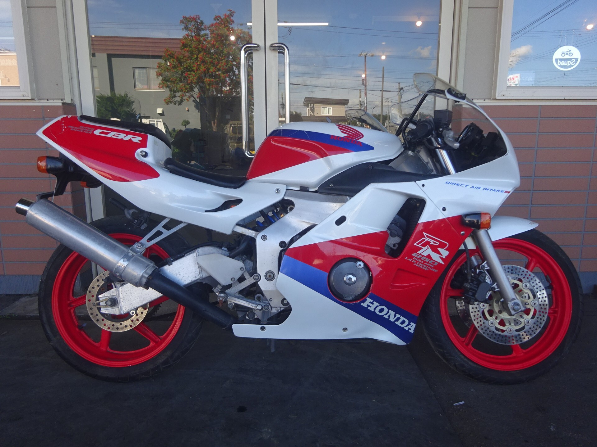 Honda CBR250RR