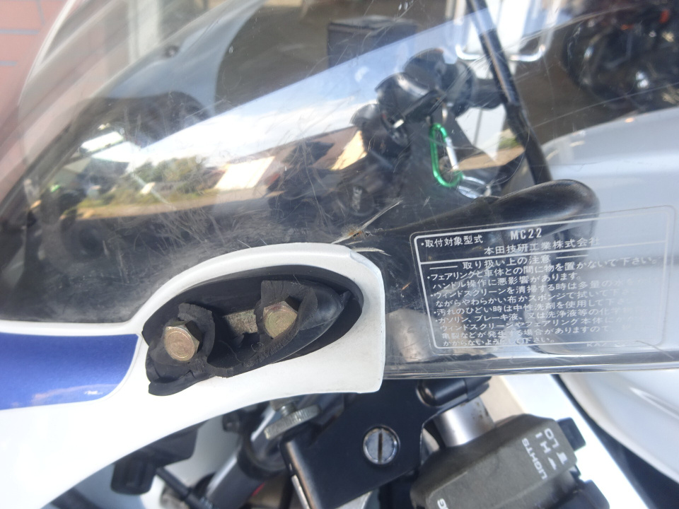 Honda CBR250RR — фото 10