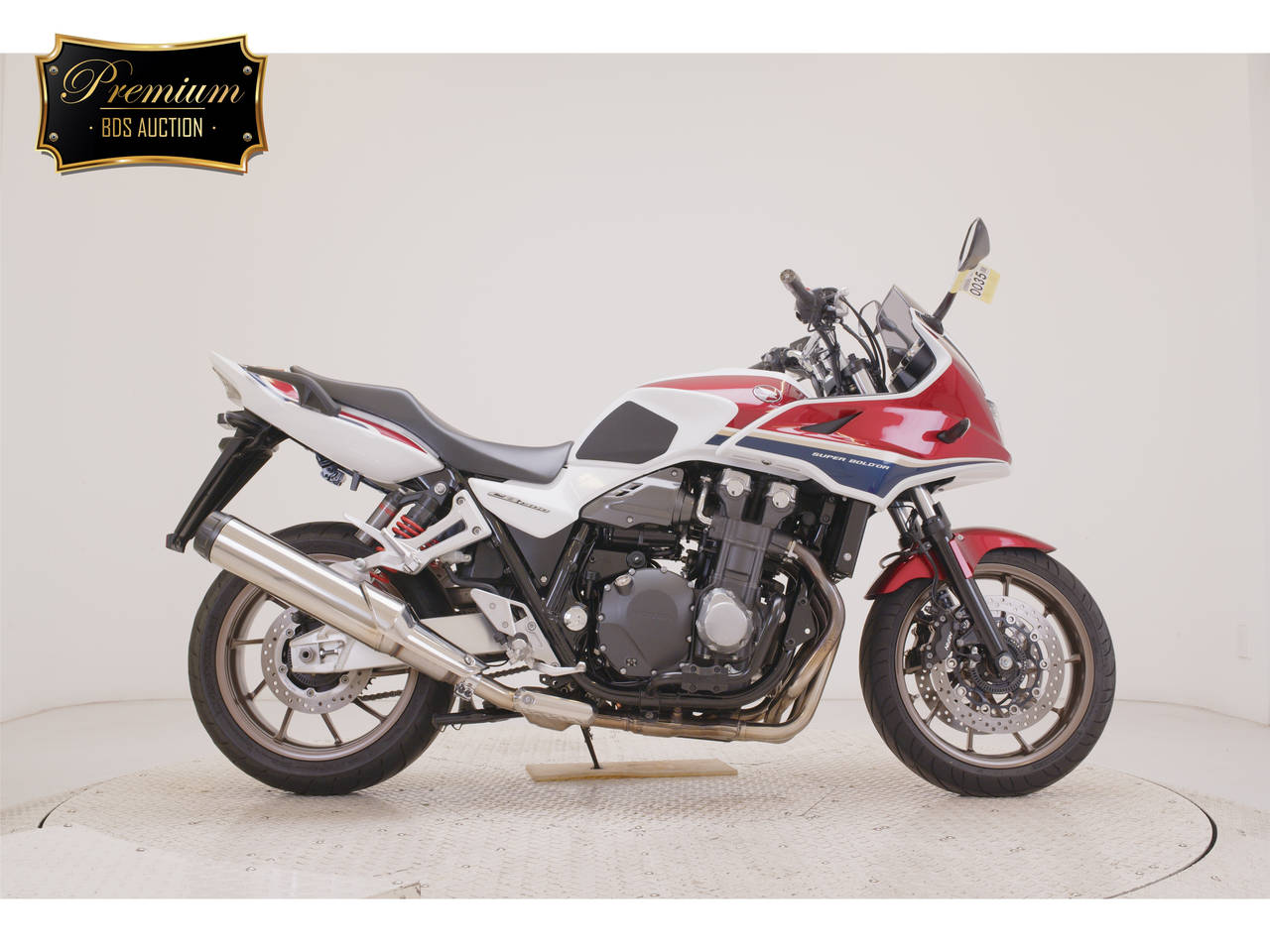Honda CB1300SF BOLDOR