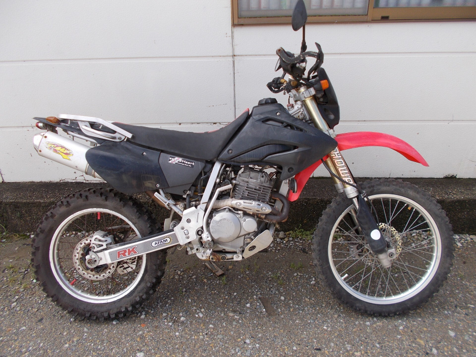 Honda XR250