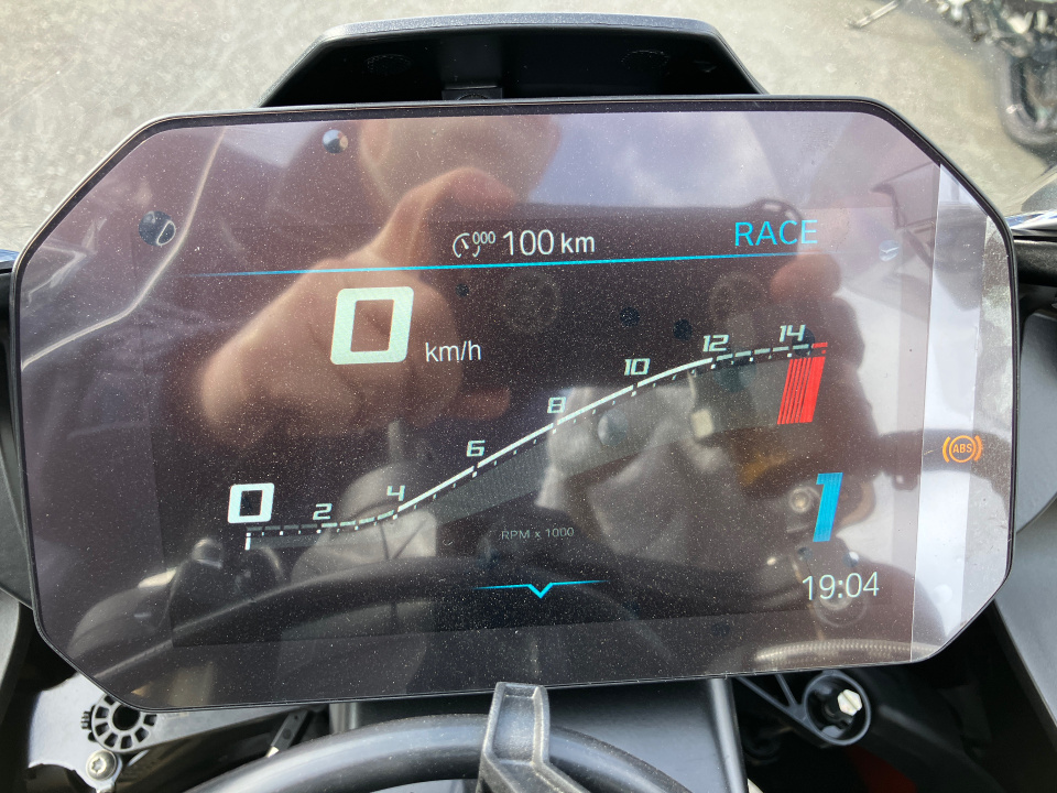 BMW R1300R — фото 3