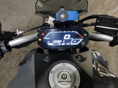 Yamaha MT-07 — фото 5