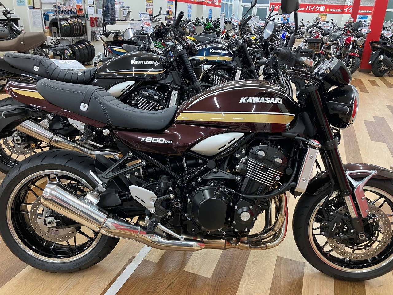 Kawasaki Z900RS