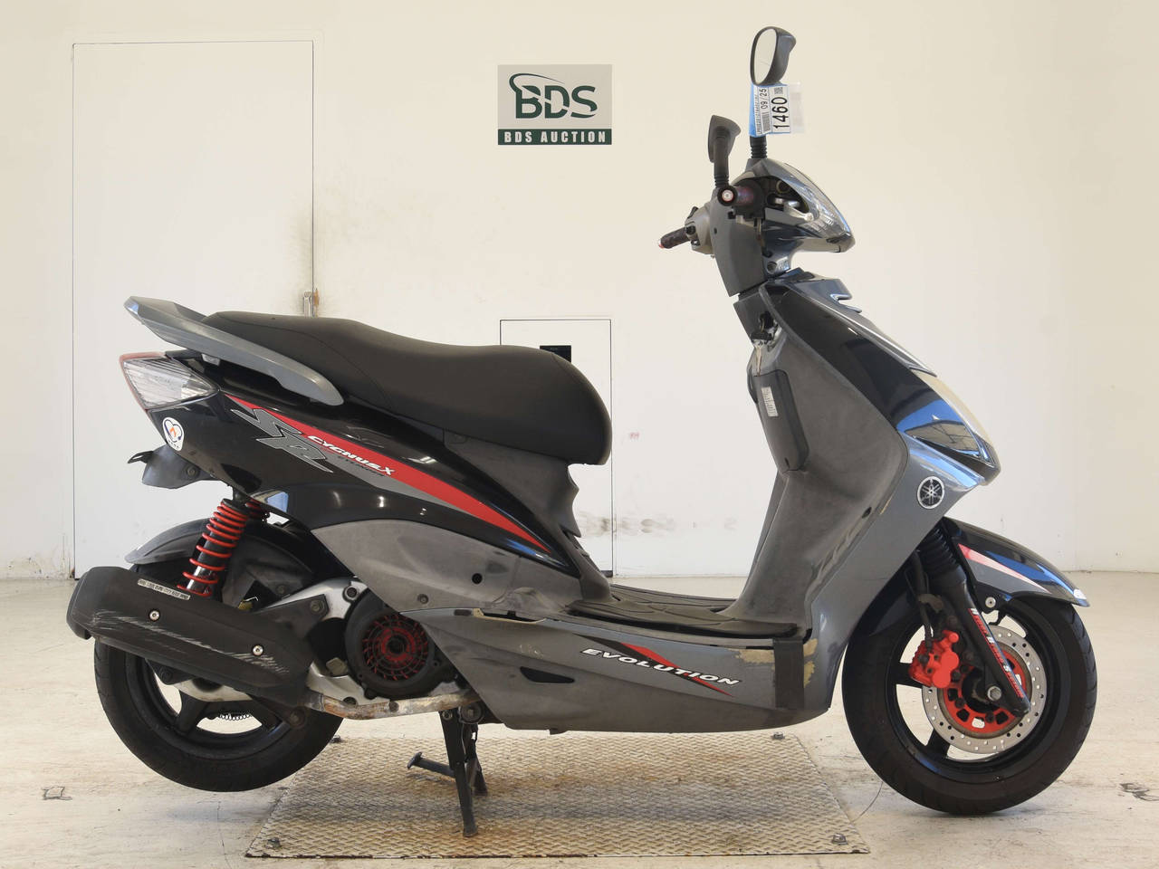 Yamaha CYGNUS125XSR