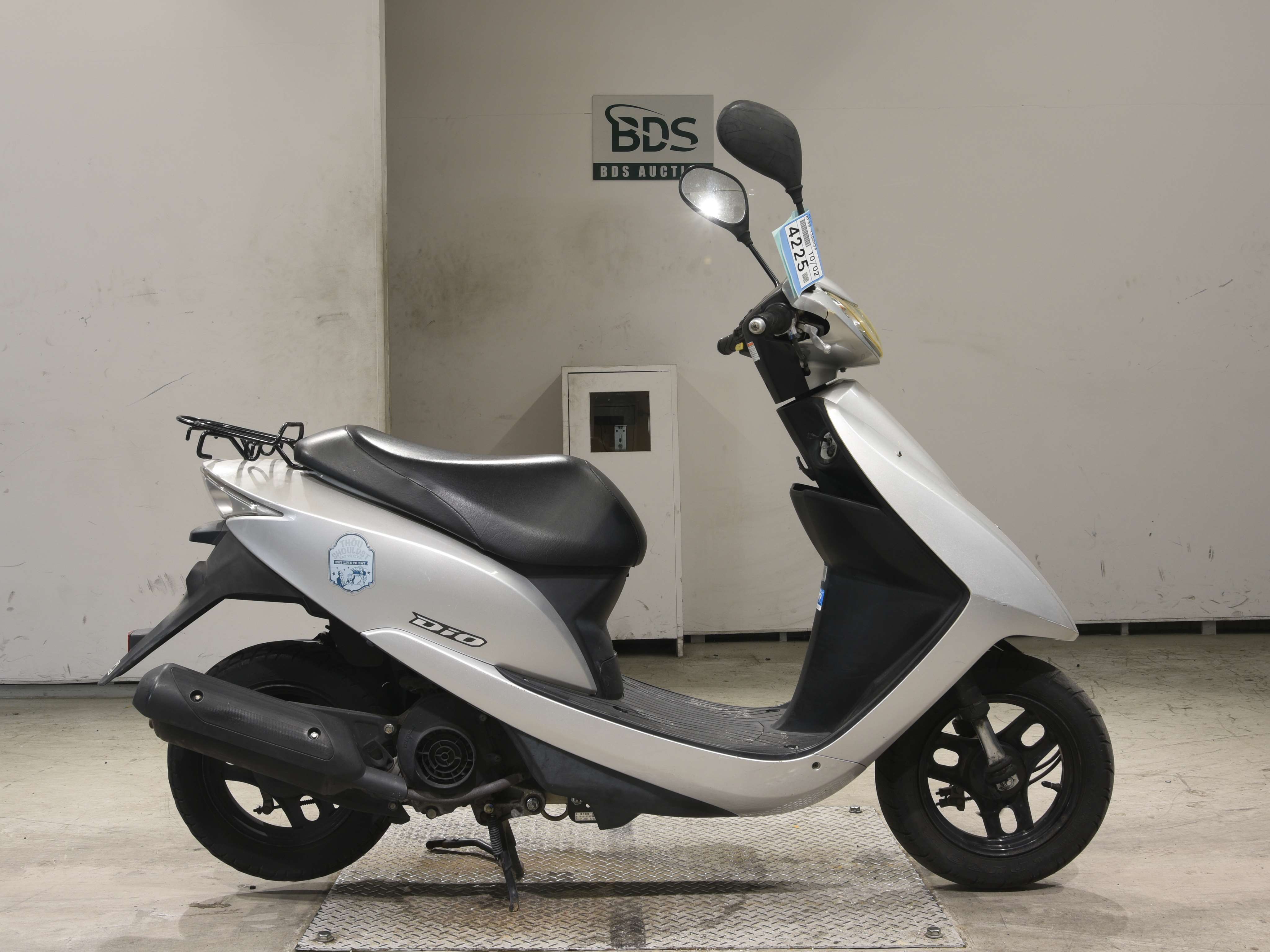 Honda DIO