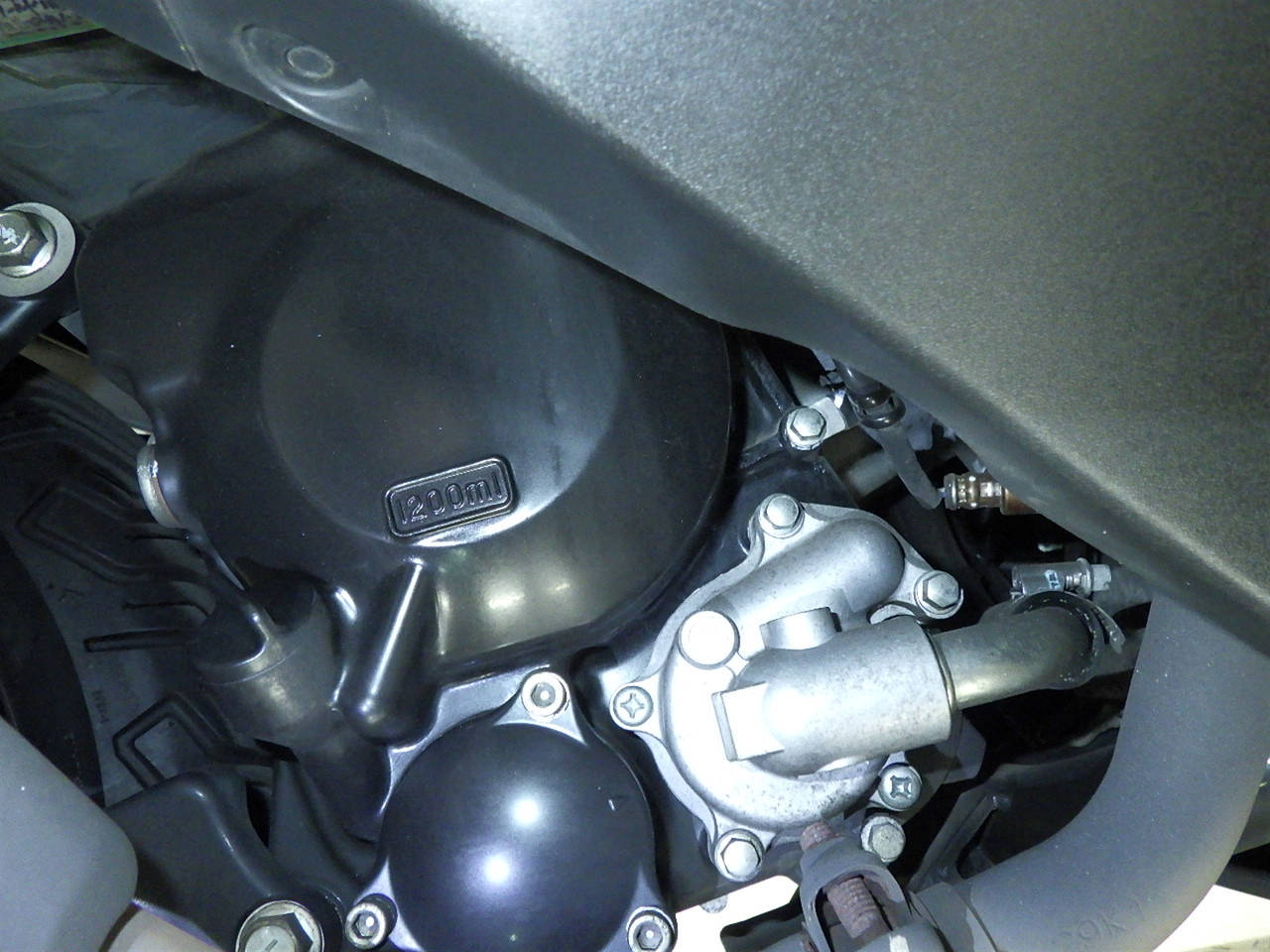 Фото для Двигатель