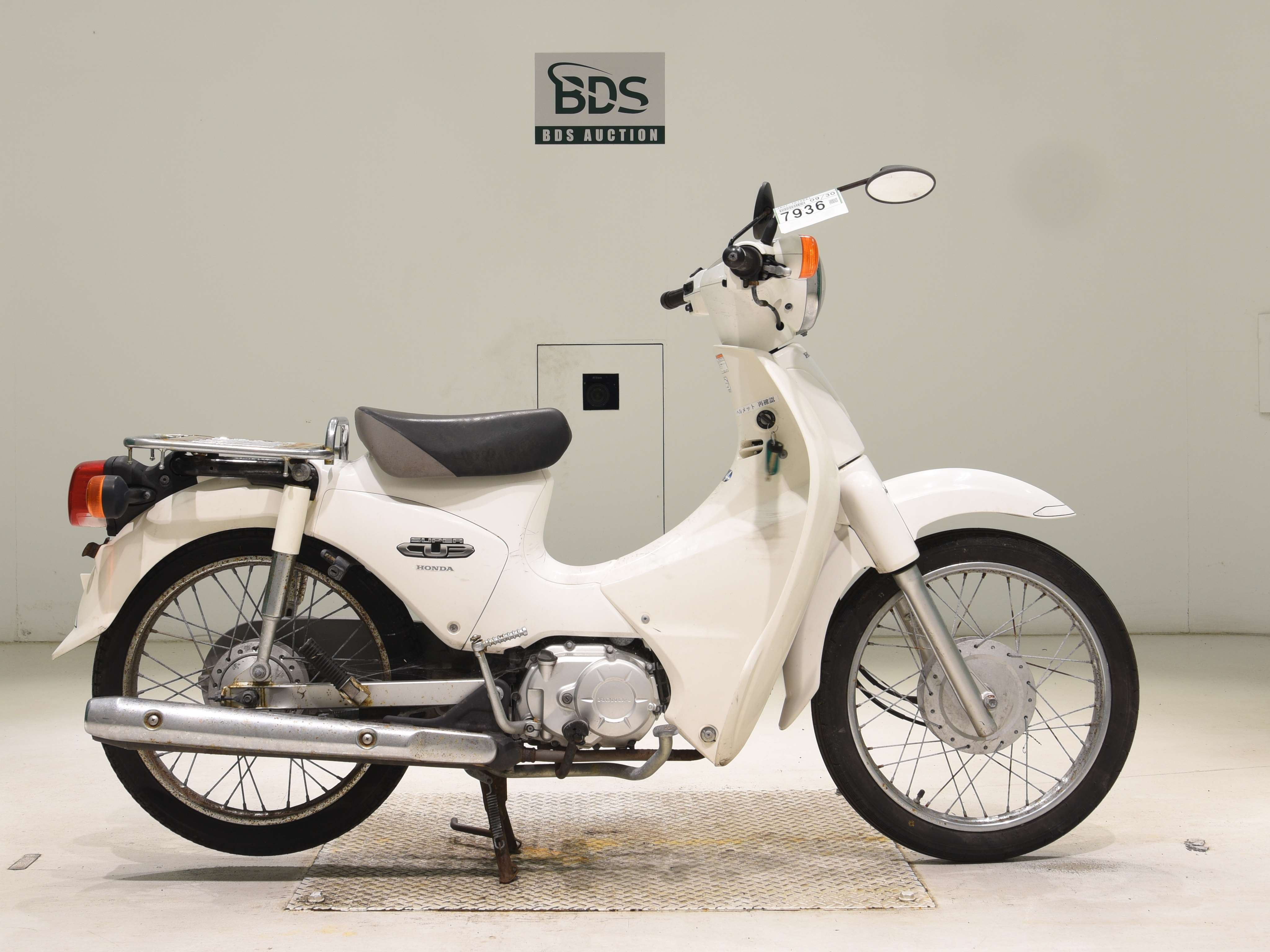 Honda C110