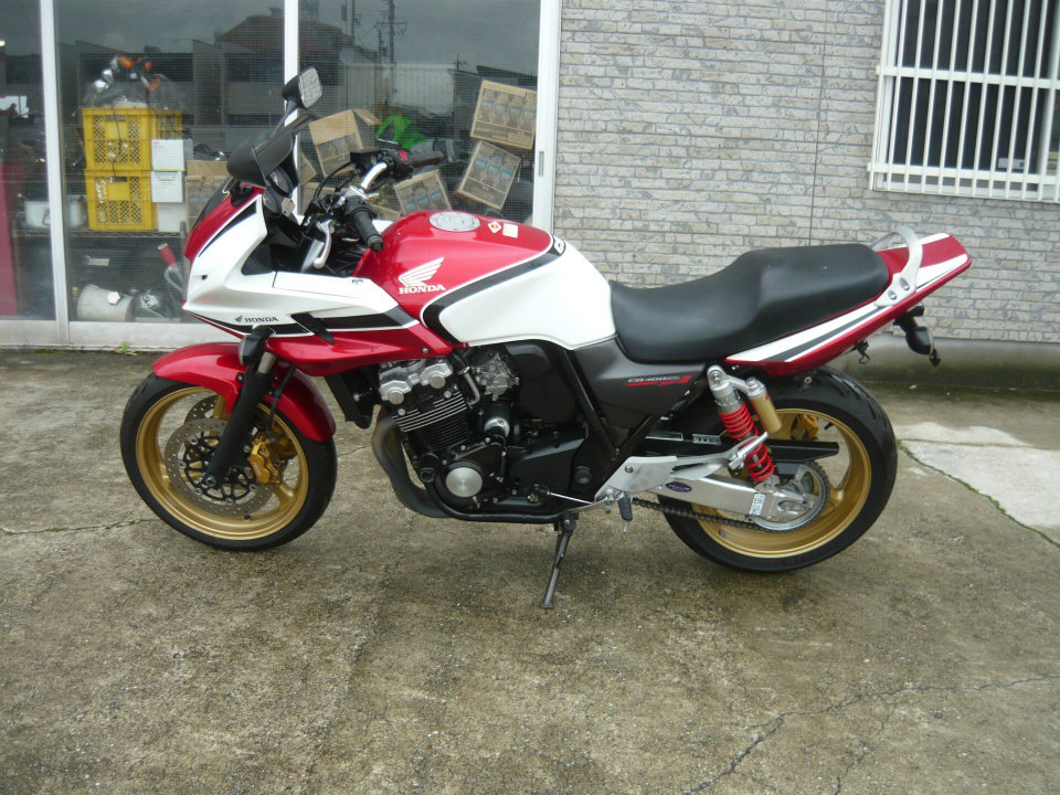Honda CB400 S BOLDOR