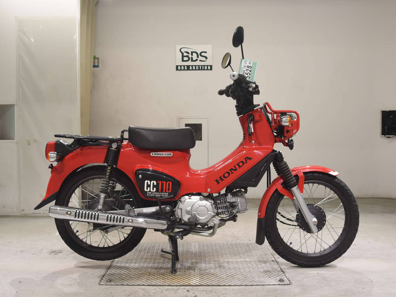Honda CC110 CROSSCUB