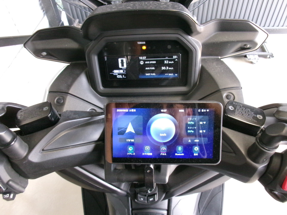 Yamaha X-MAX250 — фото 3