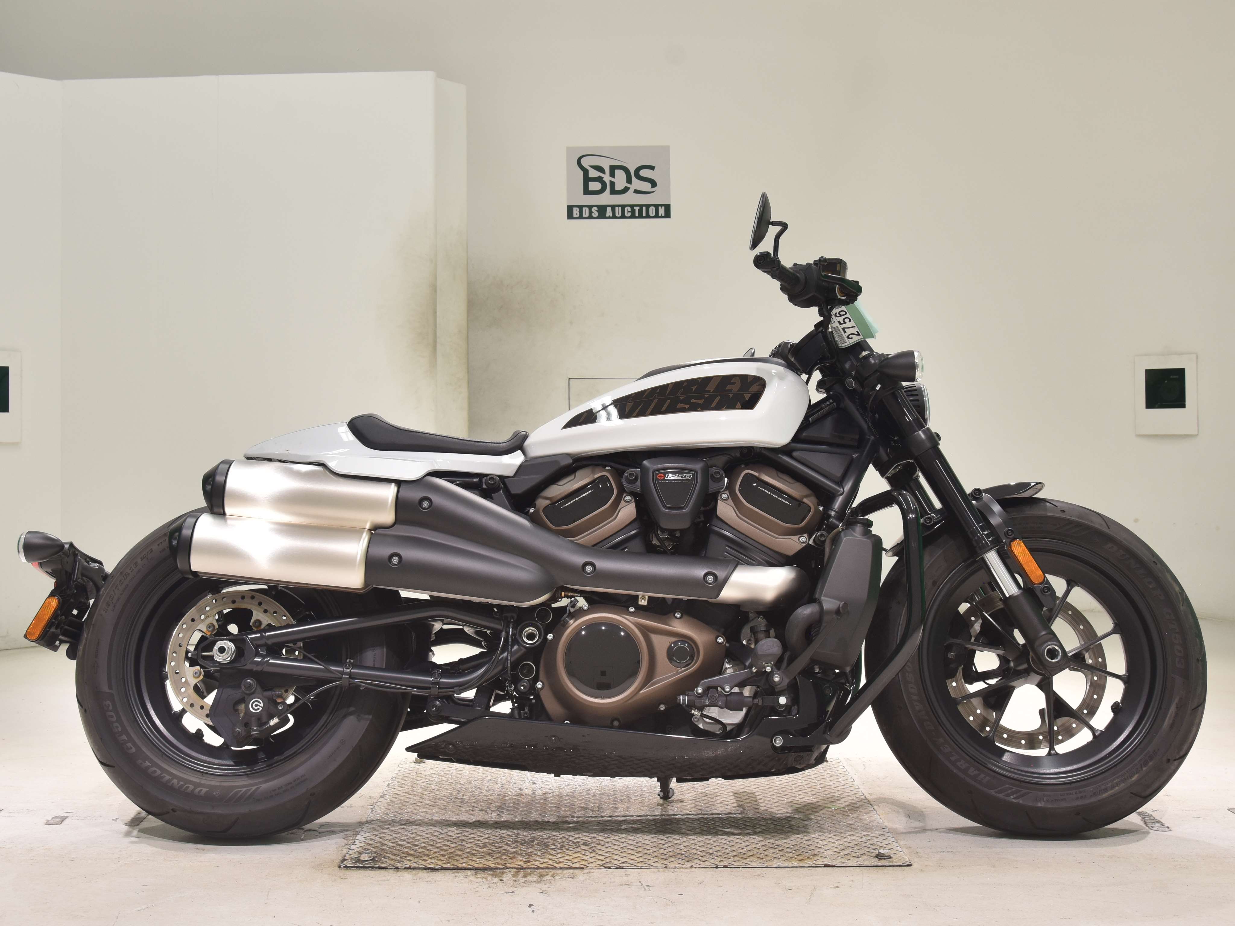 HD RH1250S