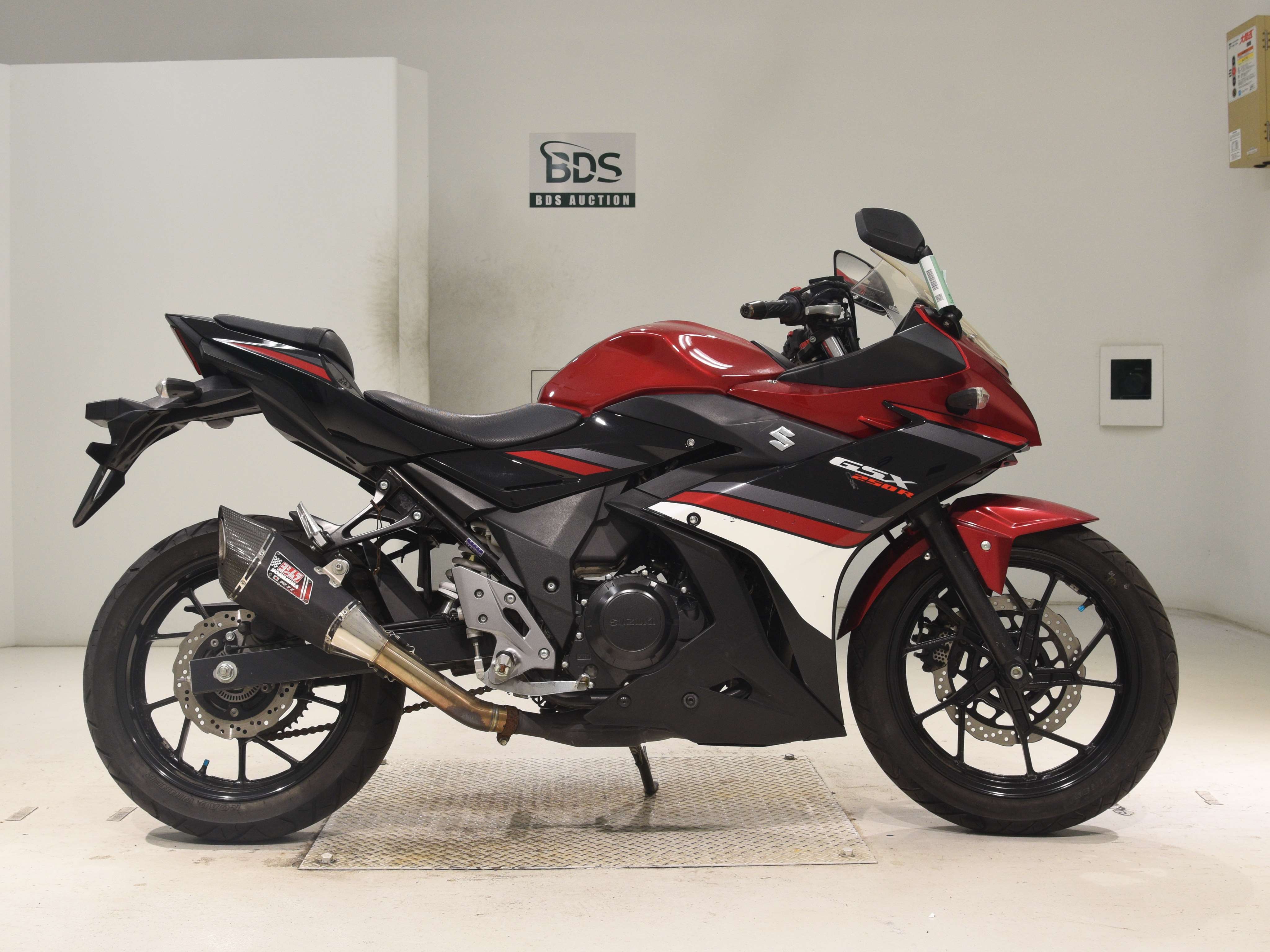 Suzuki GSX250R