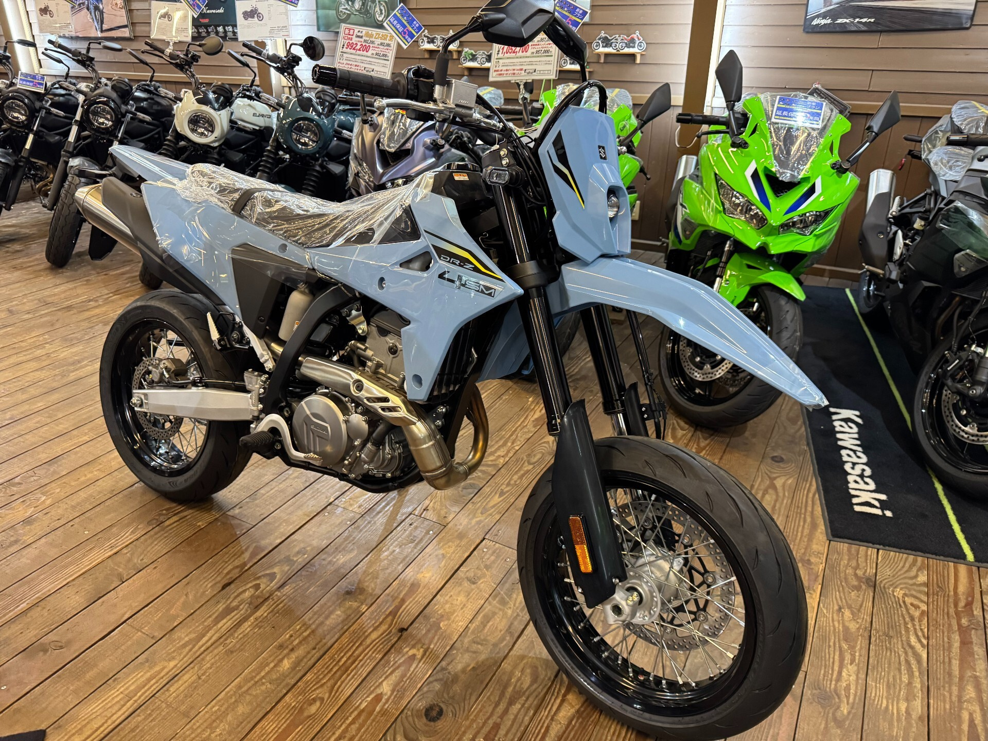 Suzuki DR-Z4SM