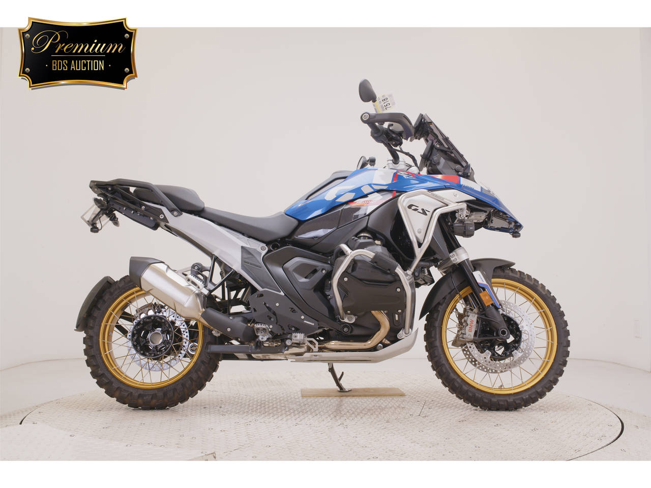 BMW R1300GS