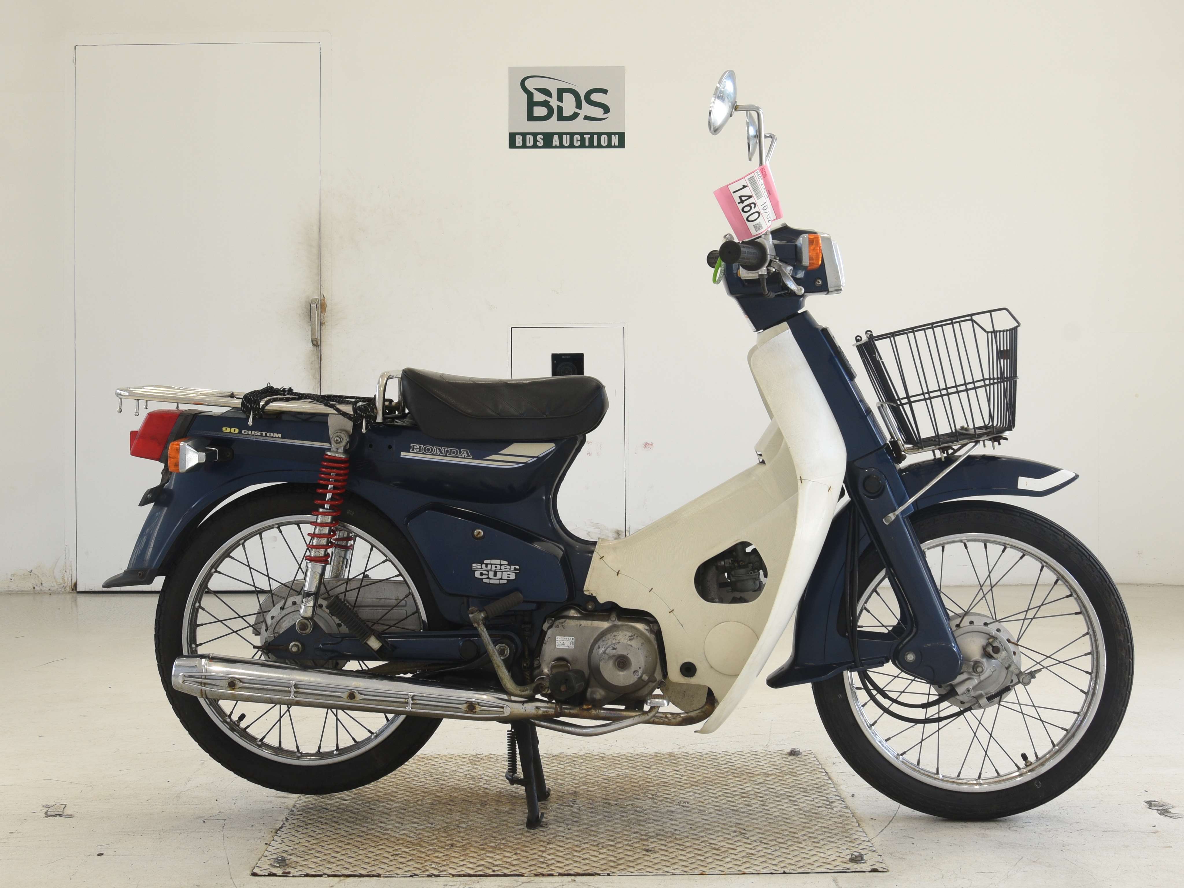 Honda C90-E