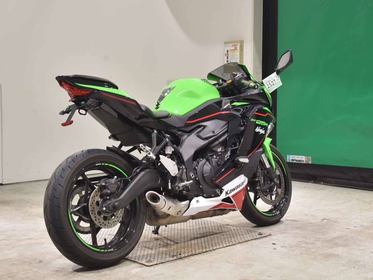 2527] Kawasaki NINJA ZX-25R - ZX250E-A16049