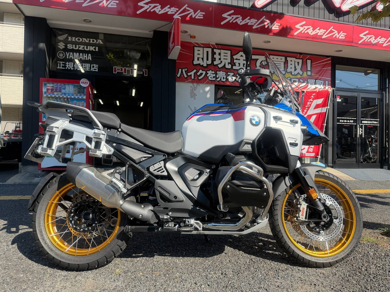 BMW R1300GS ADV ASA, Foto 1