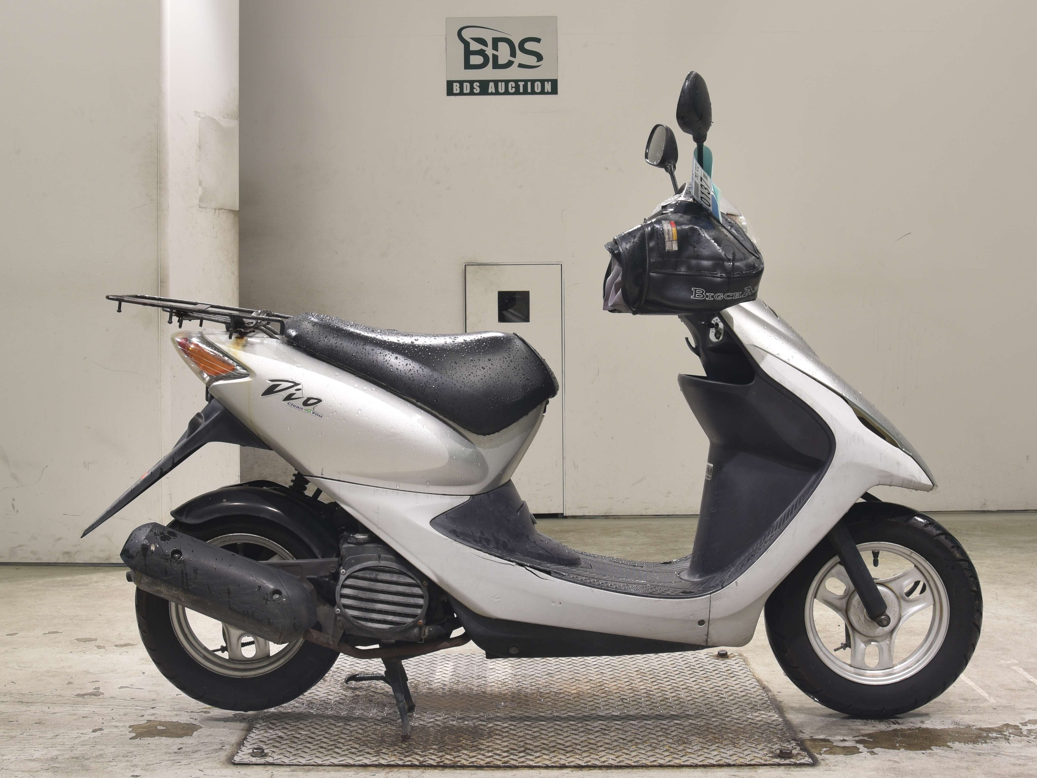 Honda DIO-5