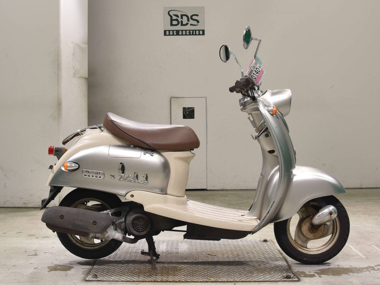 Yamaha VINO50