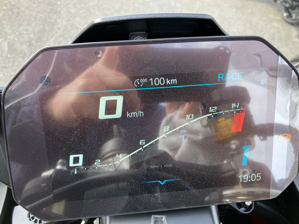 BMW R1300GS ADV ASA — фото 3