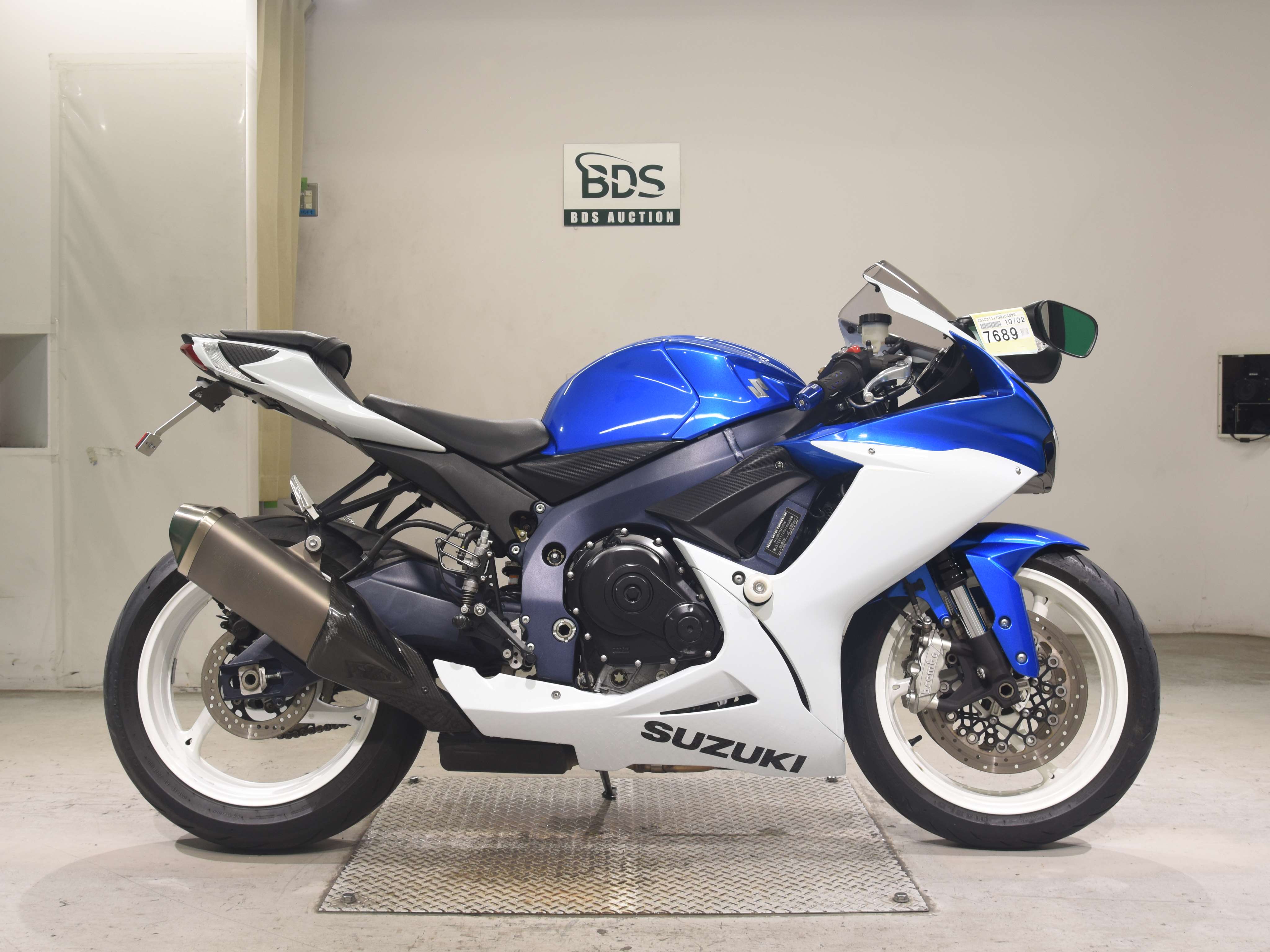 Suzuki GSX-R600