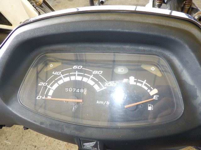 Электрика